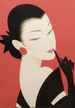 買取の鶴田一郎『ひみつ』