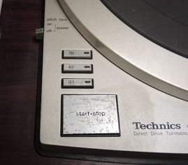 買取のテクニクスのターンテーブル