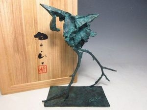 買取の向井良吉の山原鳥