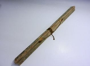 買取の木庵性トウの掛軸