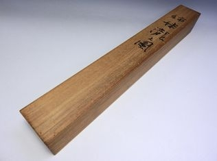 丸木位里の共箱