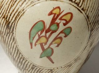 買取の島岡達三の作品