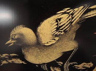 買取りの前大峰の黒塗硯箱