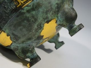 買取りの四世 秦蔵六の敦式香炉