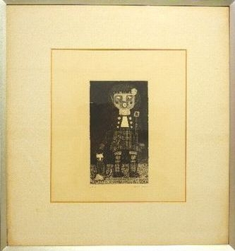 お買取りした駒井哲郎の『人形と小動物』