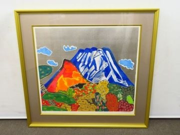 買取りの片岡球子『錦織りなすめでたき富士』