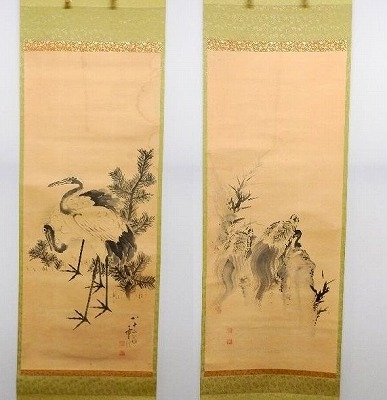 買取の山本雲渓の日本画