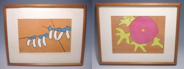 買取りした熊谷守一の木版画