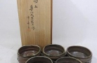 骨董品の中でも不動の人気を誇る北大路魯山人作品