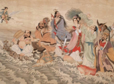 八仙