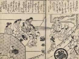 浮世絵の始まりと流れ