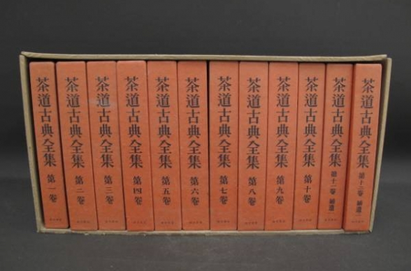 古書・古典籍のお買取り