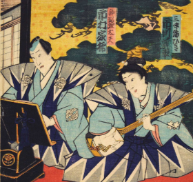 和楽器の歴史