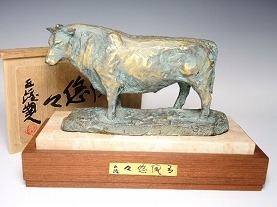 北村西望