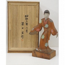 舞ひ