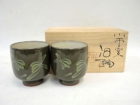 三浦小平二