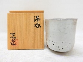三輪栄造