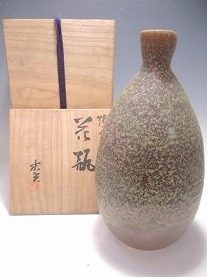 森野嘉光