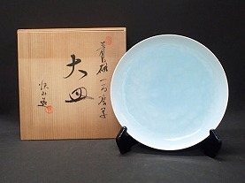 塚本快示
