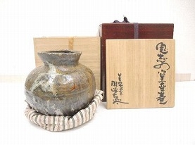 月形那比古
