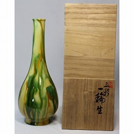 三彩一輪生