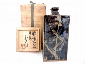 濱田庄司