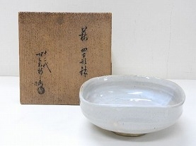 坂倉新兵衛(12代)