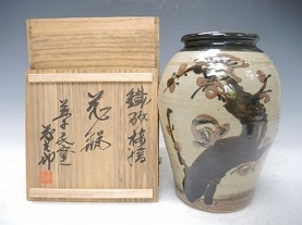 佐久間藤太郎