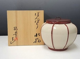 河合瑞豊