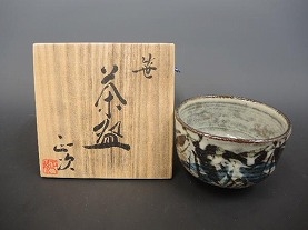 清水正次