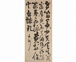 書