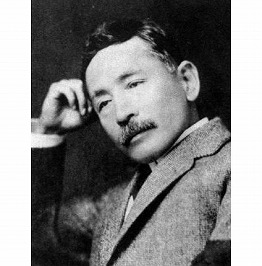 夏目漱石