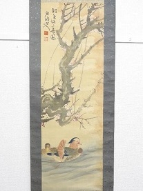 王一亭