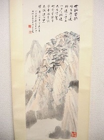 張大千