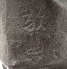 高橋敬典
