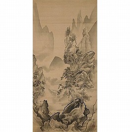 水墨山水雲嶺飛泉図大幅