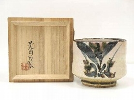 河井寛次郎