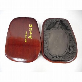 端渓硯