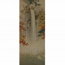 紅葉瀑布図