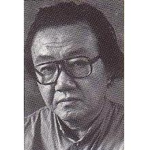 麻田鷹司