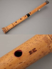 横山蘭畝