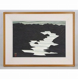 山湖
