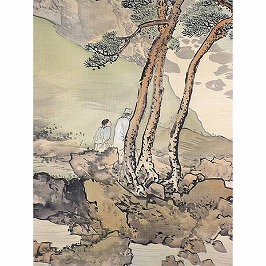 松下高士図