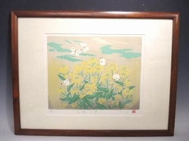 工藤甲人