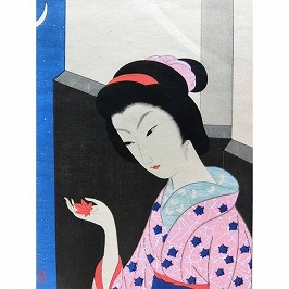 もみじ