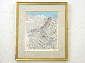 下田義寛