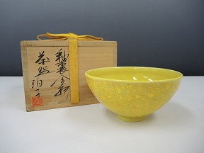小野珀子