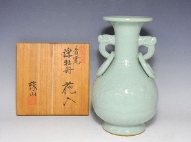 諏訪蘇山(4代)