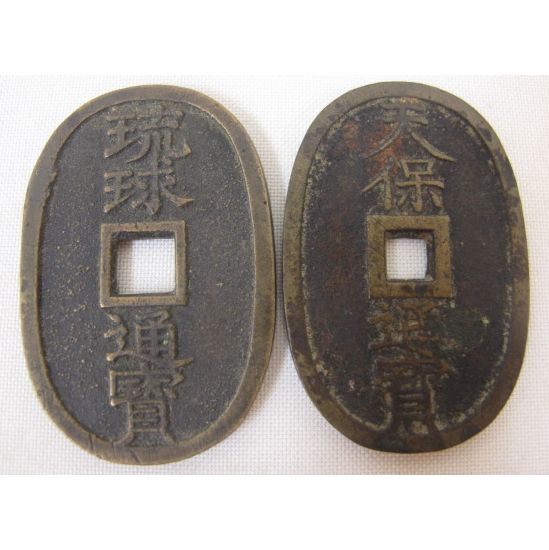 古銭
