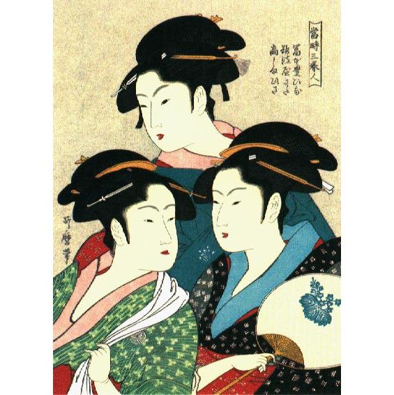 浮世絵